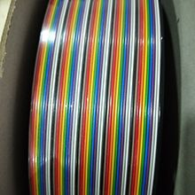 Rainbow Multicolor Flat Cable, 50Ways