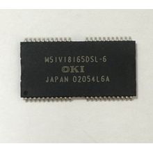 M51V18165DSL-6