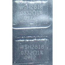 WSH2818R0332FEA5