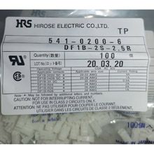 DF1B-2S-2.5R