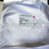 17-21UYC-S530-A4-TR8 - Image 3