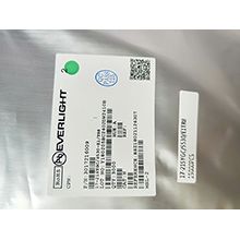 17-21SYGC-S530-E1-TR8
