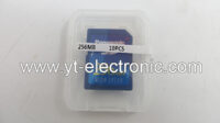 256MB - Image 2