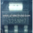 AZ1117EH-ADJTRG1