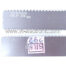 D8751H - Image 2