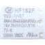 HF152F005-1HST - Image 5