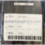 RKZ-0515S - Image 3