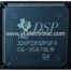 TMS320F2812PGFA - Image 2