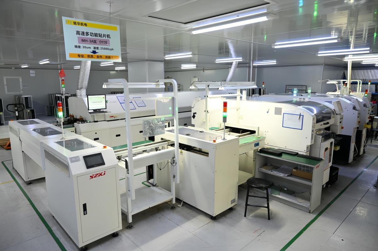 factory
