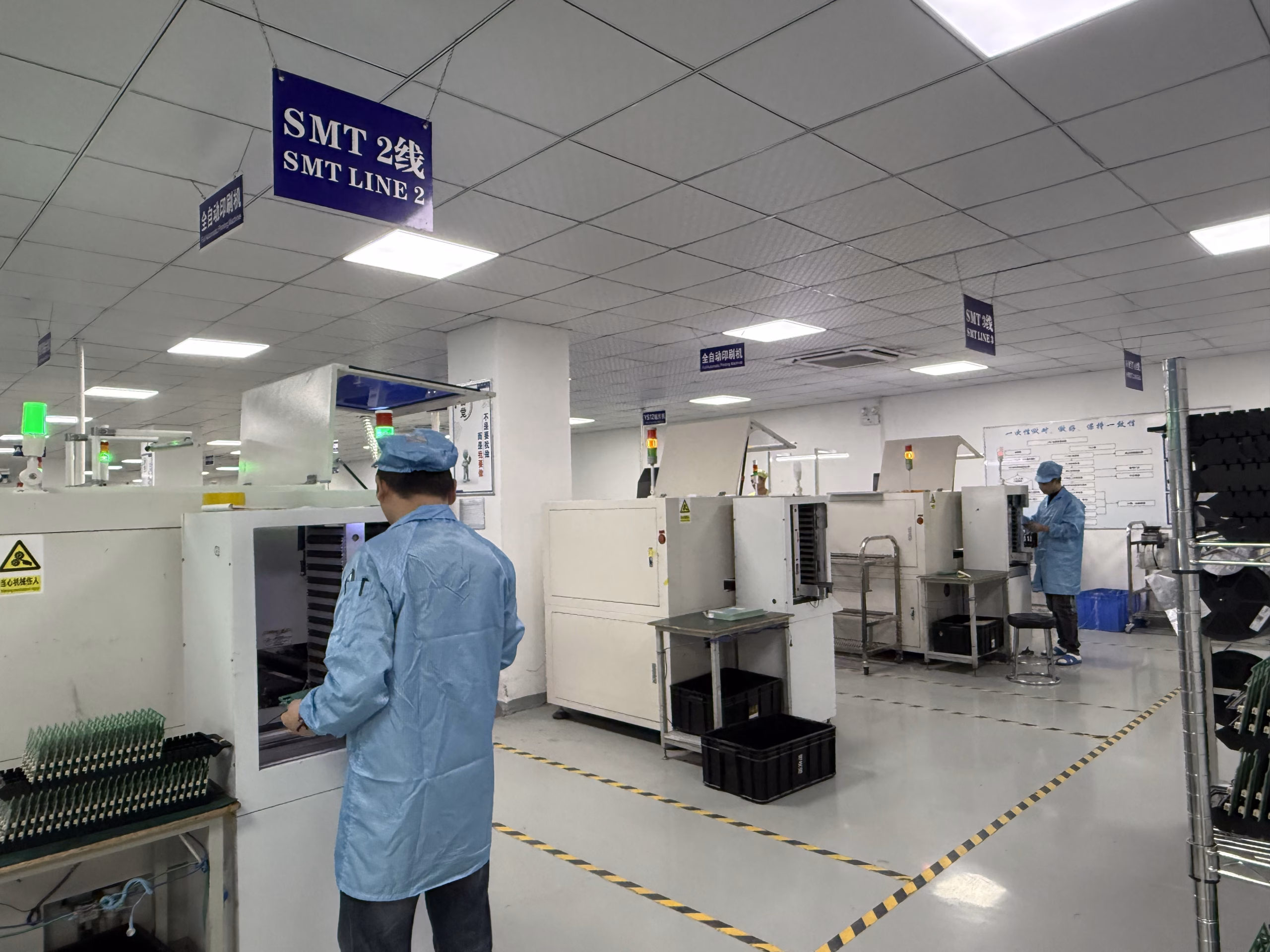 Factory